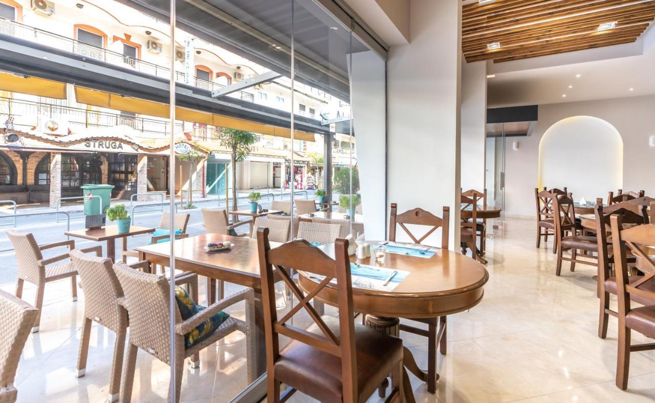 Paralia Beach Boutique Hotel Екстер'єр фото
